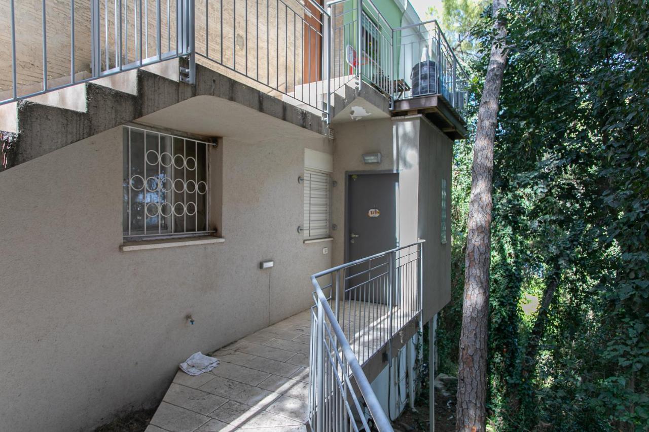 Carmel Boutique - Urban Forest Appartement Haïfa